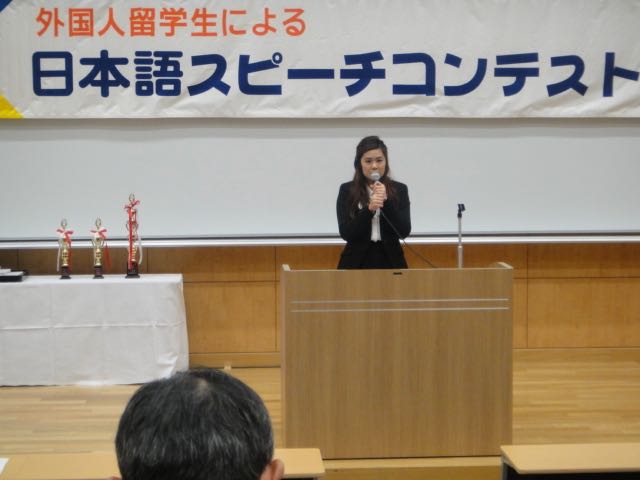 三原国際外語学院