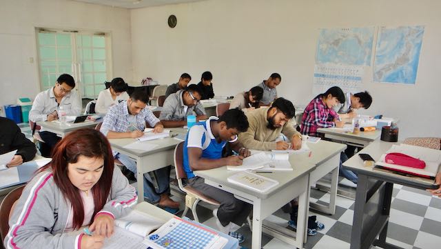 三原国際外語学院