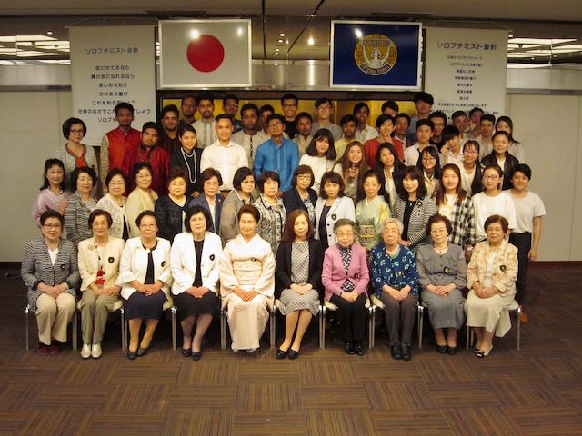 三原国際外語学院