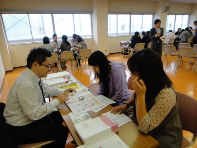 三原国際外語学院