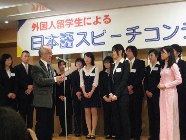 三原国際外語学院