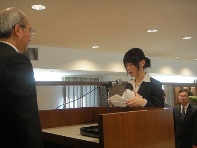 三原国際外語学院