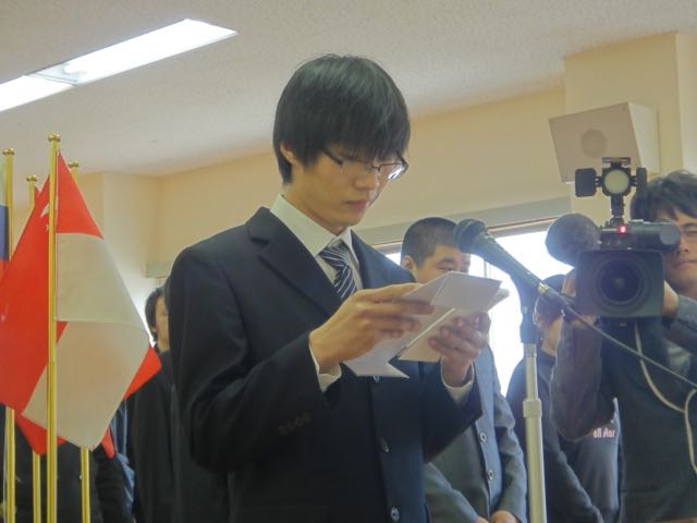 三原国際外語学院
