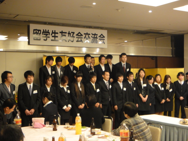 三原国際外語学院
